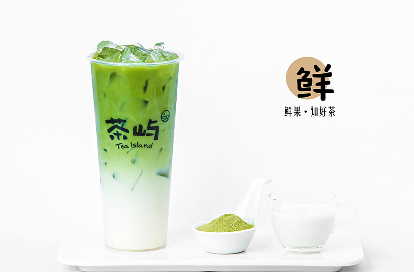 茶嶼奶茶加盟