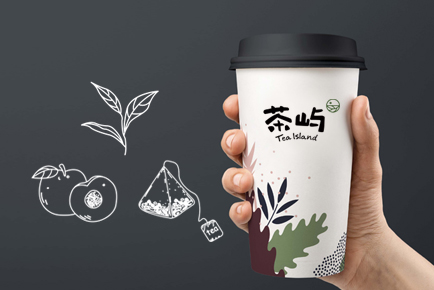 茶嶼奶茶