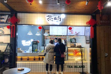 德陽奶茶加盟店如何提高店鋪人氣呢?