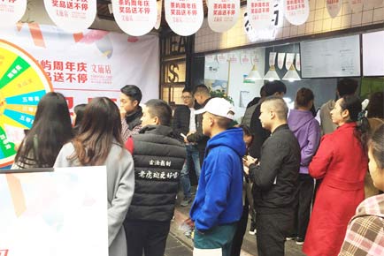 在德陽開奶茶店加盟店要避開以下3點