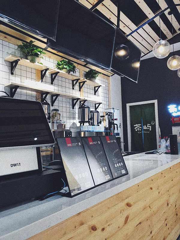 茶嶼奶茶德陽加盟店