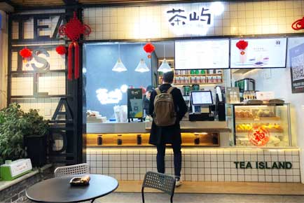 怎么讓你的奶茶加盟店在眾多競爭中脫穎而出？