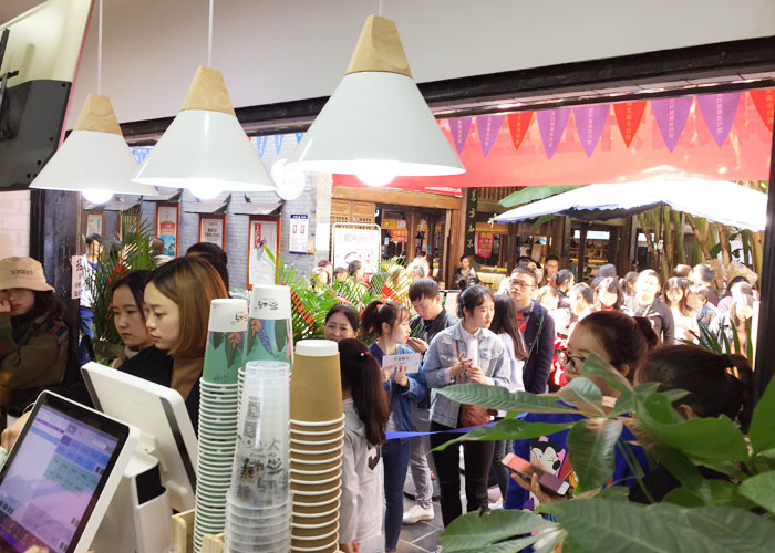 茶嶼奶茶德陽加盟店
