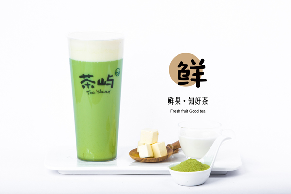 芝士靜岡抹茶.jpg