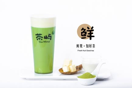 在德陽加盟茶嶼奶茶怎么才能避免虧損？