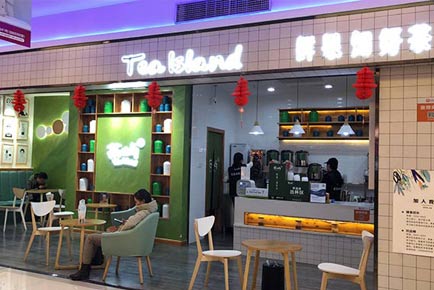 茶嶼奶茶告訴你加盟奶茶店失敗的幾種隱形殺手