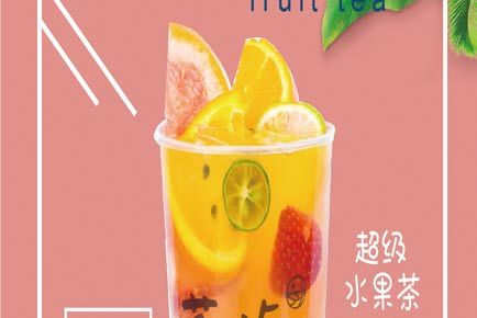 如何提高茶嶼奶茶加盟店的重購率?