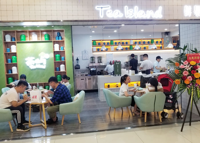 茶嶼奶茶德陽(yáng)加盟店