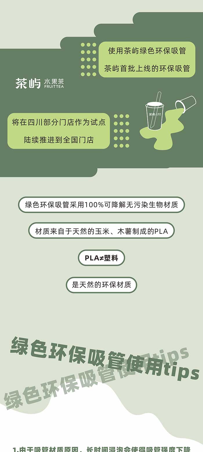 1_04.jpg